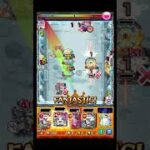 イレバンすら読めてきた #shorts #モンスト