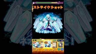 （モンスト）猗窩座戦 #モンスト #shorts #鬼滅コラボ