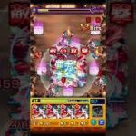 守護獣のレベル上げをサボった結果… #モンスト #鬼滅コラボ #猗窩座 #shorts