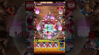 守護獣のレベル上げをサボった結果… #モンスト #鬼滅コラボ #猗窩座 #shorts