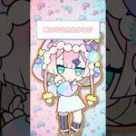 影分身の術！ #わからなーいダンス #shorts #vtuber #モンスト