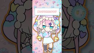 影分身の術！ #わからなーいダンス #shorts #vtuber #モンスト