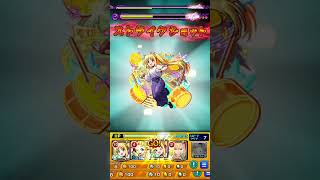 リズム！クリア！！#モンスト