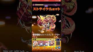 年末まで準備‼️無課金の意地