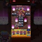 超究極イザナミ完全無課金　ドケソコトリ艦隊　#モンスト