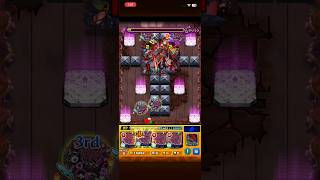 超究極イザナミ完全無課金　ドケソコトリ艦隊　#モンスト