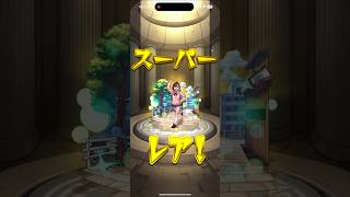 モンスト　#ダンダダンコラボ