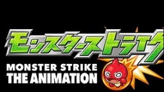 モンストアニメ キャラクターボイス集（ゲーム）