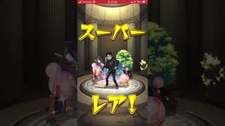 神引ききた！？！？！ #初音ミク #モンスト #アリザセハル #ダンダダンコラボ #神引き #ちゃんねる登録 #高評価お願いします