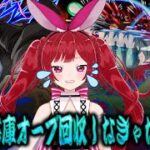 【書庫】【モンスト×アニメ「鬼滅の刃」】決定したから、オーブ集めなきゃ！【モンスト】＃空友ちあ