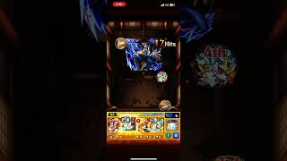 【モンスト】不満の音 特殊演出 #善逸 #獪岳 #モンスト #鬼滅コラボ #鬼滅の刃