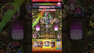 サバドラとモニシナ使ってみた　光セイラム無課金 #モンスト