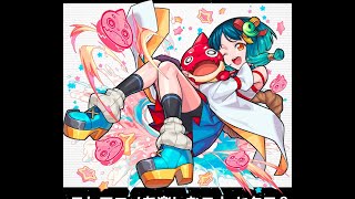 モンスト破界の星墓最後のを仕上げしつつ鬼滅のミッションだったりをやっちゃうぞん♪