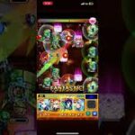 鬼滅の刃コラボ、モンスト初心者