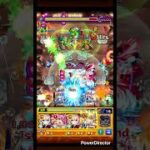 つよ #モンスト #モンスターストライク #超究極 #鬼滅の刃コラボ