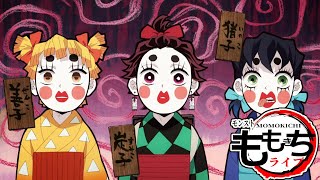 【モンスト】みんなで楽しく遊びましょう✨コメントいっぱいちょうだい✨