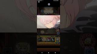 〘モンスト〙アクロバティックさらさらの特殊演出〘らいや〙#モンスト #コラボ #ダンダダン #超究極 #アクロバティックさらさら #アイラ