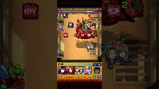 超絶ホノイカヅチ完全無課金編成攻略【モンスト】【完全無課金】