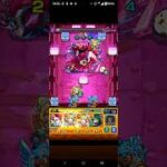 超究極ヤベー女アイラ使って名シーン #モンスト 超究極