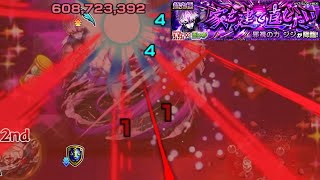 【モンスト】アニメ全部観ました！【ゆっくり実況】