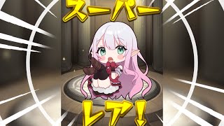 【モンスト】もオーブ貯金vsダンダダン【参加型】