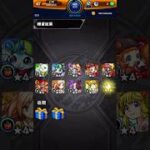 モンスト｜#023｜マナ｜試す運極｜無課金｜長い間