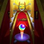 無課金勢　遊戯王コラボ10連引いた　　#モンスト #無課金