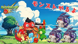 【モンスト】11/5色々やるっけど結局けいウサ？初見さん大歓迎！【aki-games/aki】