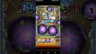 ロイヤルキングけいウサ×2体 #モンスターストライク