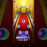 [モンスト遊戯王コラボ]シングル2連にかける