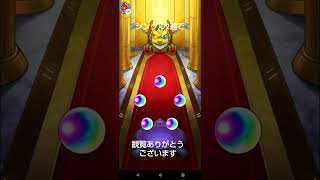 [モンスト遊戯王コラボ]シングル2連にかける