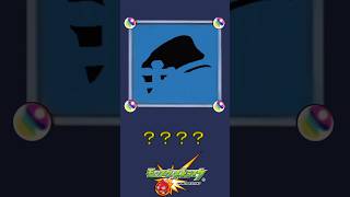 【モンスト】だ～れだ？【第200問】