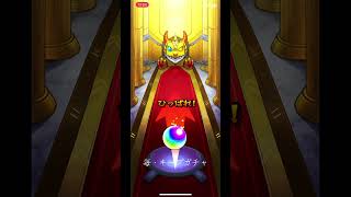 毎・キープガチャ 2024 #モンスト #モンスターストライク #ガチャ