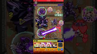 モンスターストライク　202511 #モンスト　#モンスターストライク　#遊戯王 15