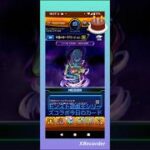 【モンスト遊戯王シリーズコラボ2今日のカードミッション７日目!】#モンスト遊戯王シリーズコラボ2