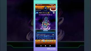 【モンスト遊戯王シリーズコラボ2今日のカードミッション７日目!】#モンスト遊戯王シリーズコラボ2