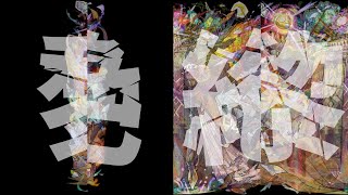 【モンスト】2拍目と4拍目が入れ替わった黎絶1週目ボス【BeatSwap】