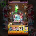 猗窩座【超究極】阿斯蘭  怪物彈珠×鬼滅之刃第4彈 モンスト 鬼滅の刃コラボ 宴の時間