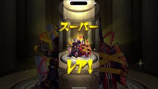 5日目 #アニメ #cover #歌ってみた #いいね #anime #モンスト #music #モンスターストライク