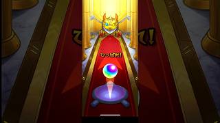 モンストペルソナ5コラボガチャ10連引いてみたPart5