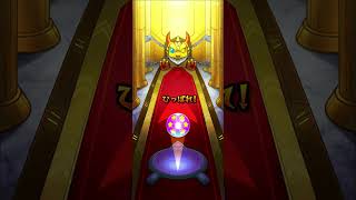 【モンスト】星6確定ガチャ引いてみた　#モンスト #shorts