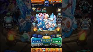 オーブ6000個達成！！ #カートゥーンガール #モンスト #モンスターストライク #gaming #ボカロ #kanaria