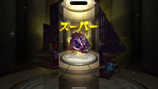 増やして！確定ワクワクガチャ7日目モンスト#モンスト #モンスターストライク #モンストガチャ#shorts