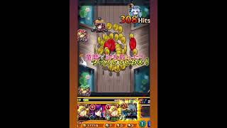 ＃モンスト ＃鬼滅の刃 ＃コラボ ＃童磨 ＃Aimer ＃残響散歌 ＃勝利の舞 ＃ツイキャス