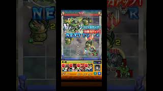 モンスト　遊戯王コラボのBGMを変えてみた