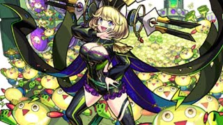 【モンスト】超究極-傑 ゼーレBGM～Sui Remix～