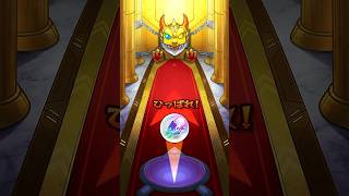 【モンスト】遊⭐︎戯⭐︎王シリーズコラボCMからのトク玉ガチャ&お願い！