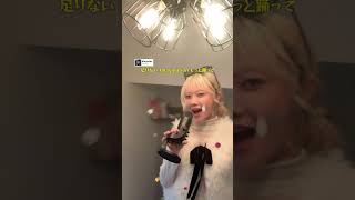 この曲モンストアニメの主題歌らしい😳❤️🔥 #Da_iCE #音楽紹介 #モンスト