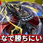 【参加型】超究極『覇王十代』お手伝いやります【モンストLIVE🔴】 #モンスト #モンスターストライク #遊戯王 #コラボ #ショート #shorts #縦型配信