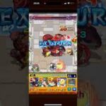 モンスト鬼滅の刃SS集